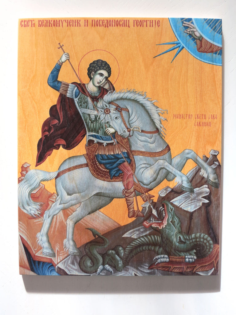 Ikona Sveti Georgije